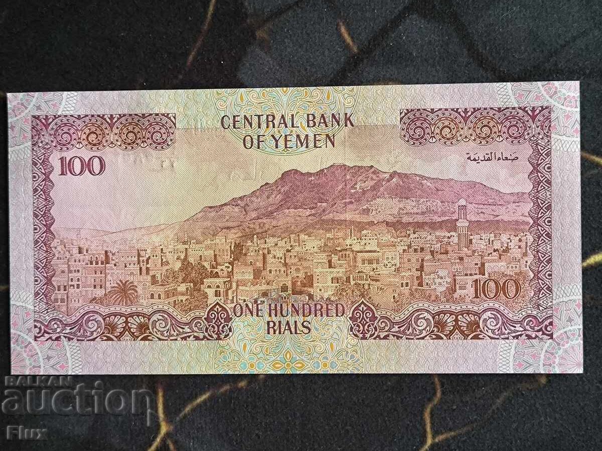 Τραπεζογραμμάτιο - Υεμένη - 100 Rials UNC | 1993 με τιμή € 6.40 | 12.52 BGN