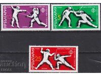 Καθαρά γραμματόσημα Αθλητισμός ΣΠ Ξιφασκίας 1986 από τη Βουλγαρία