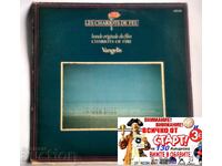 Vangelis - Chariots Of Fire Vinyl Record