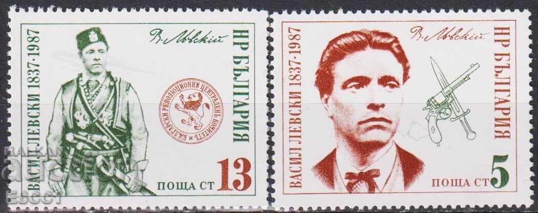 Чисти марки Васил Левски 1987  от България