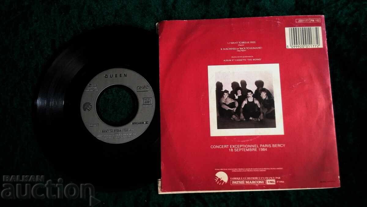 Licitație QUEEN/ FREDDIE MERCURY - I Want To Break Free 7''
