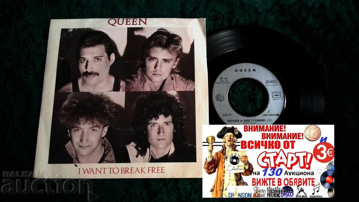 QUEEN/ FREDDIE MERCURY - I Want To Break Free 7''