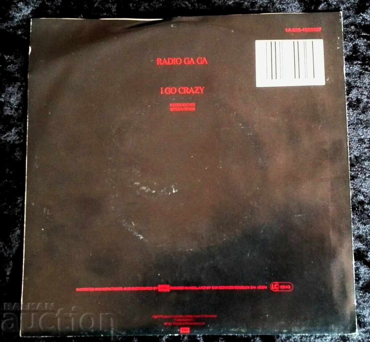 Δημοπρασία Queen - 7" βινυλιακό σινγκλ