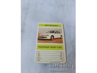 Ημερολόγιο τσέπης Αυτοκίνητα Mitsubishi Galant 4WD 1991