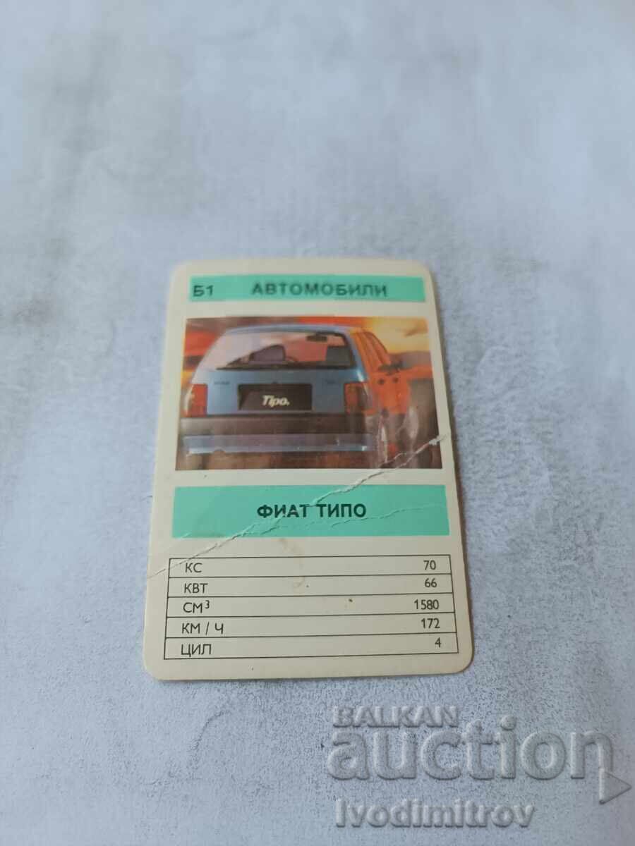 Ημερολόγιο τσέπης Αυτοκίνητα Fiat Tipo 1991
