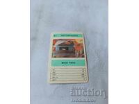 Calendar auto Fiat Tipo 1991