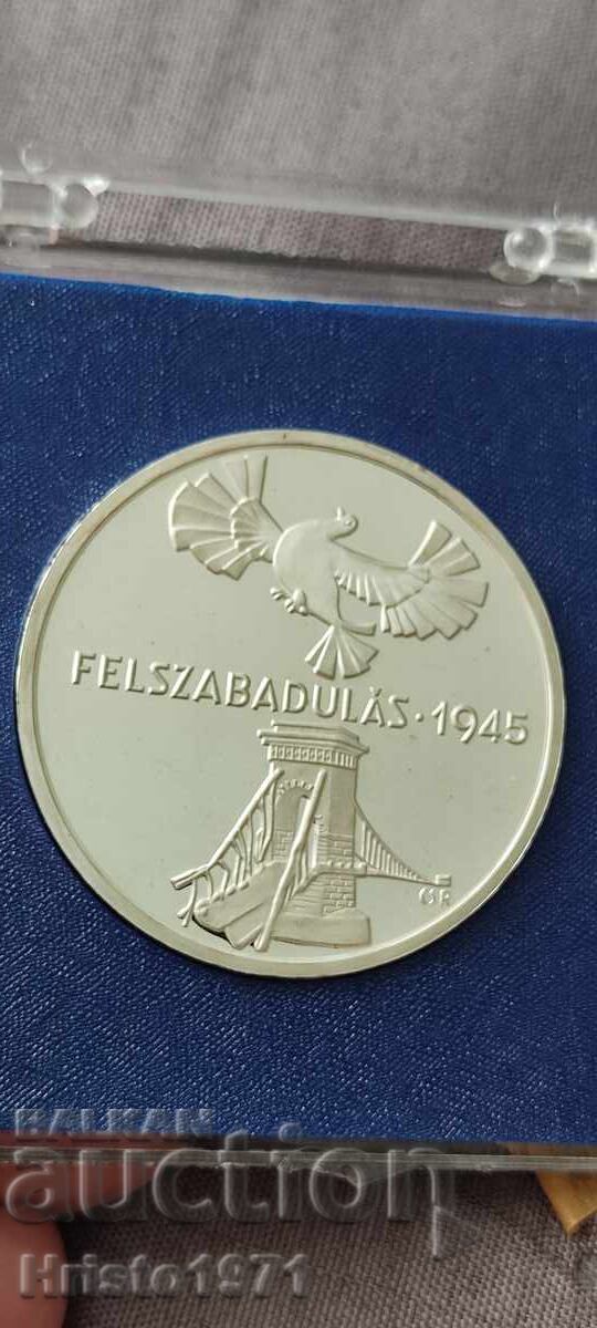 200 forinți 1975 cu preț € 55.00 | 107.57 BGN