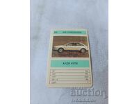 Ημερολογιάκι Αυτοκίνητα Audi Coupe 1991