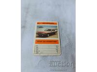 Calendar Cars Jaguar XJS Convertible 1991