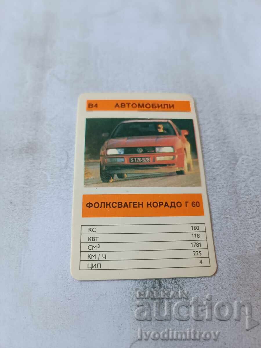 Календарче Фолксваген Корадо Г 60 1991
