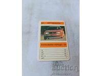 Calendar Volkswagen Corrado G60 1991
