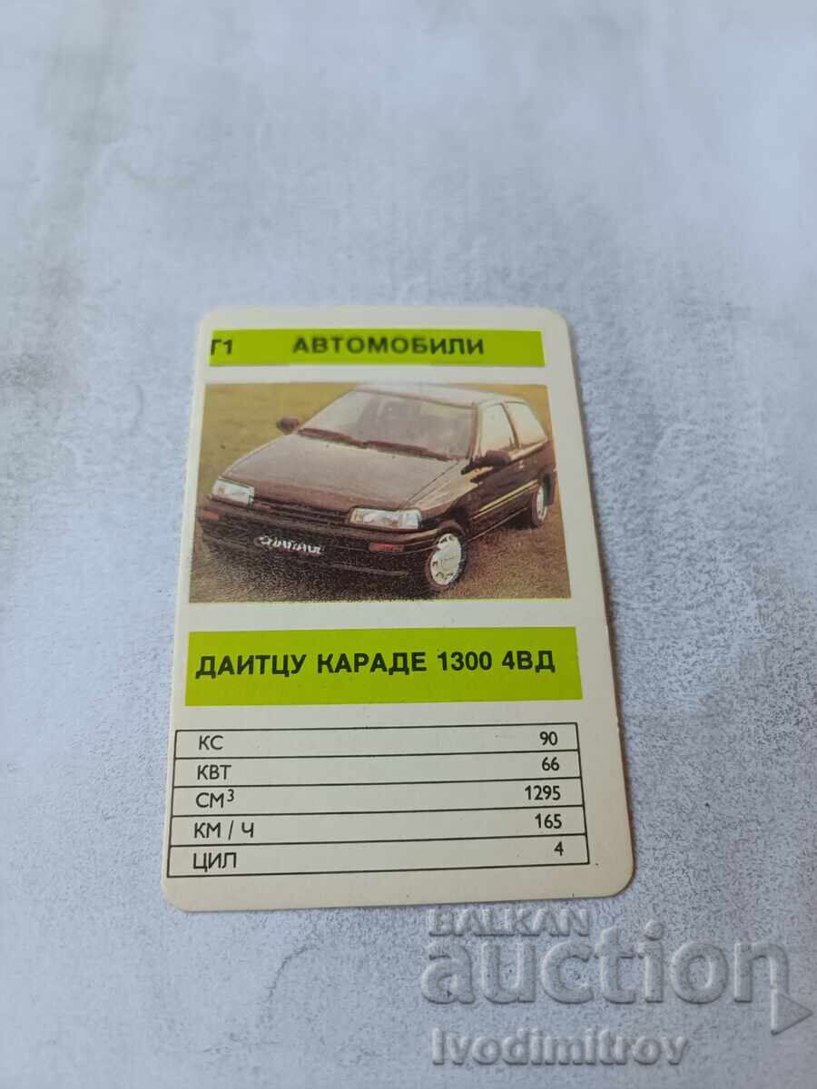 Calendar Daihatsu Charade 1300 4WD 1991