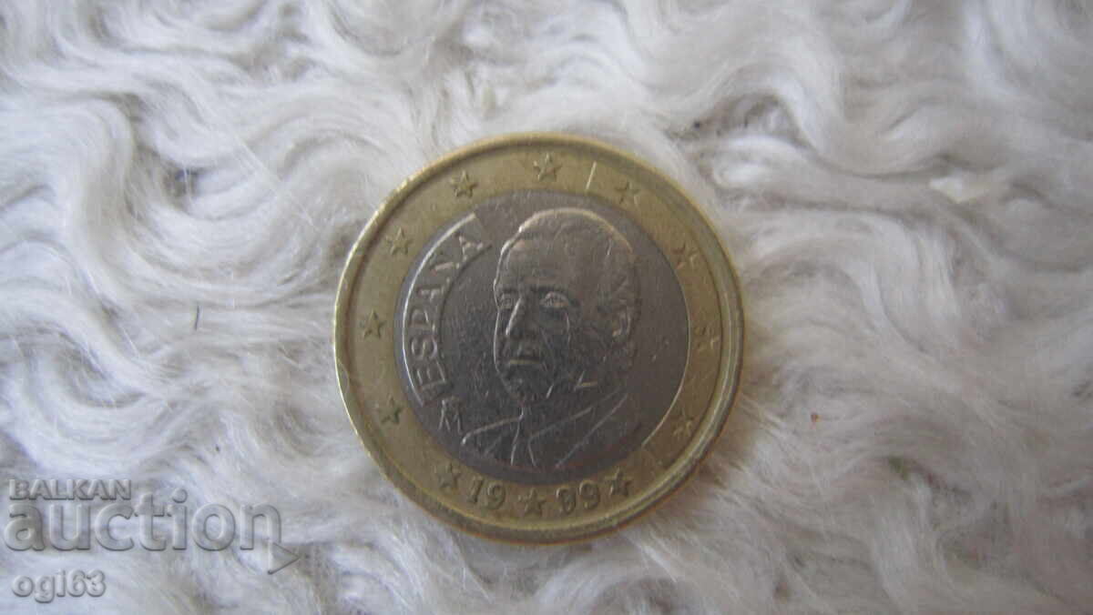 Παράδοση Παρτίδα νομισμάτων του 1 Ευρώ 1999