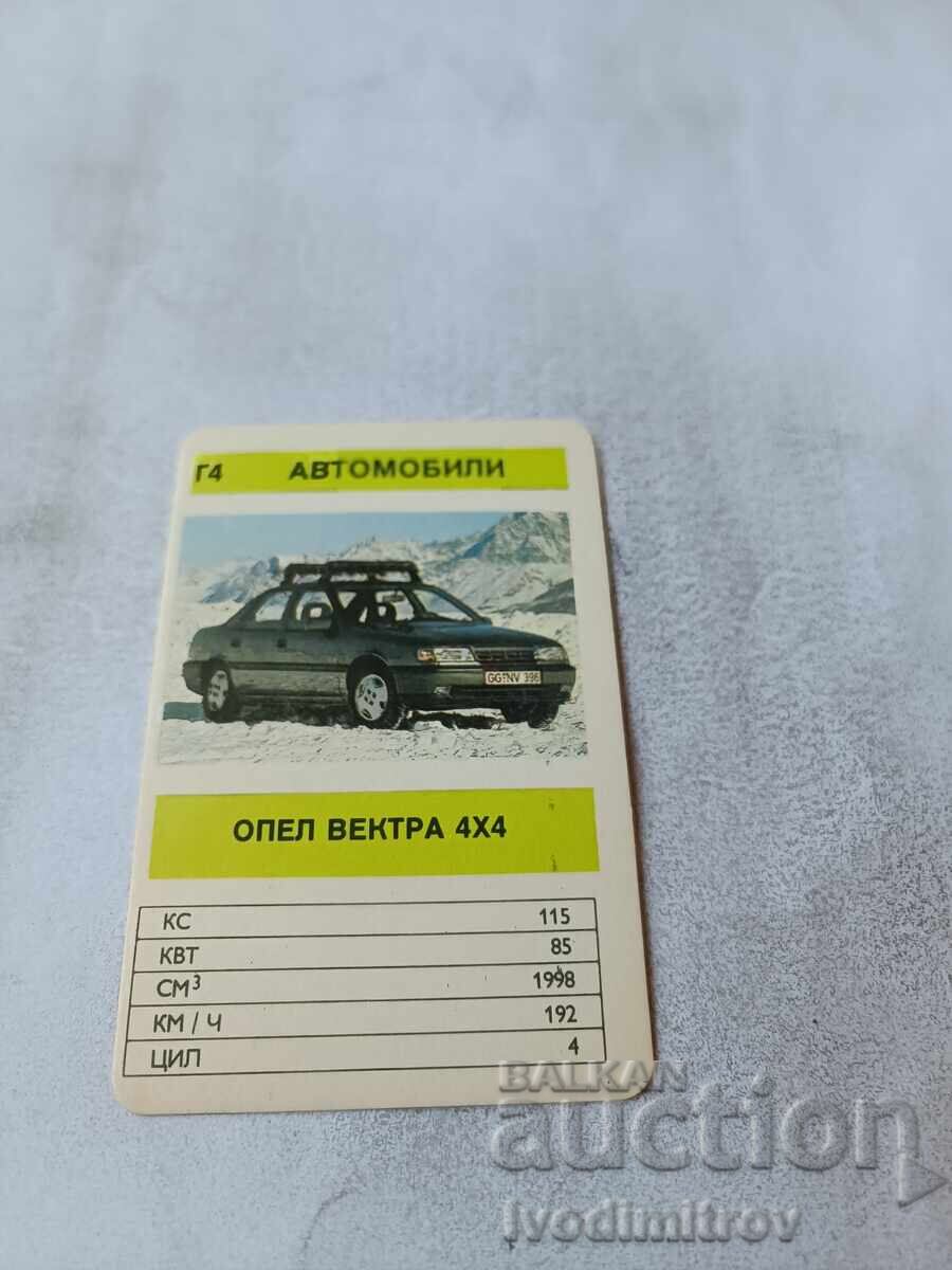 Календарче Опел Вектра 4Х4 1991
