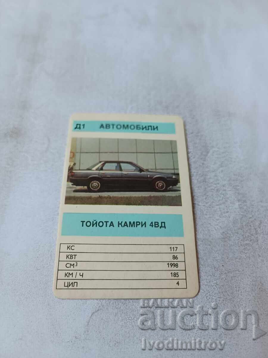 Calendar Toyota Camry 4WD 1991