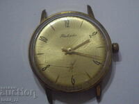 Παλιό ρωσικό ανδρικό επιχρυσωμένο ρολόι