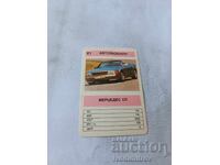 Mercedes SL 1991 pocket calendar