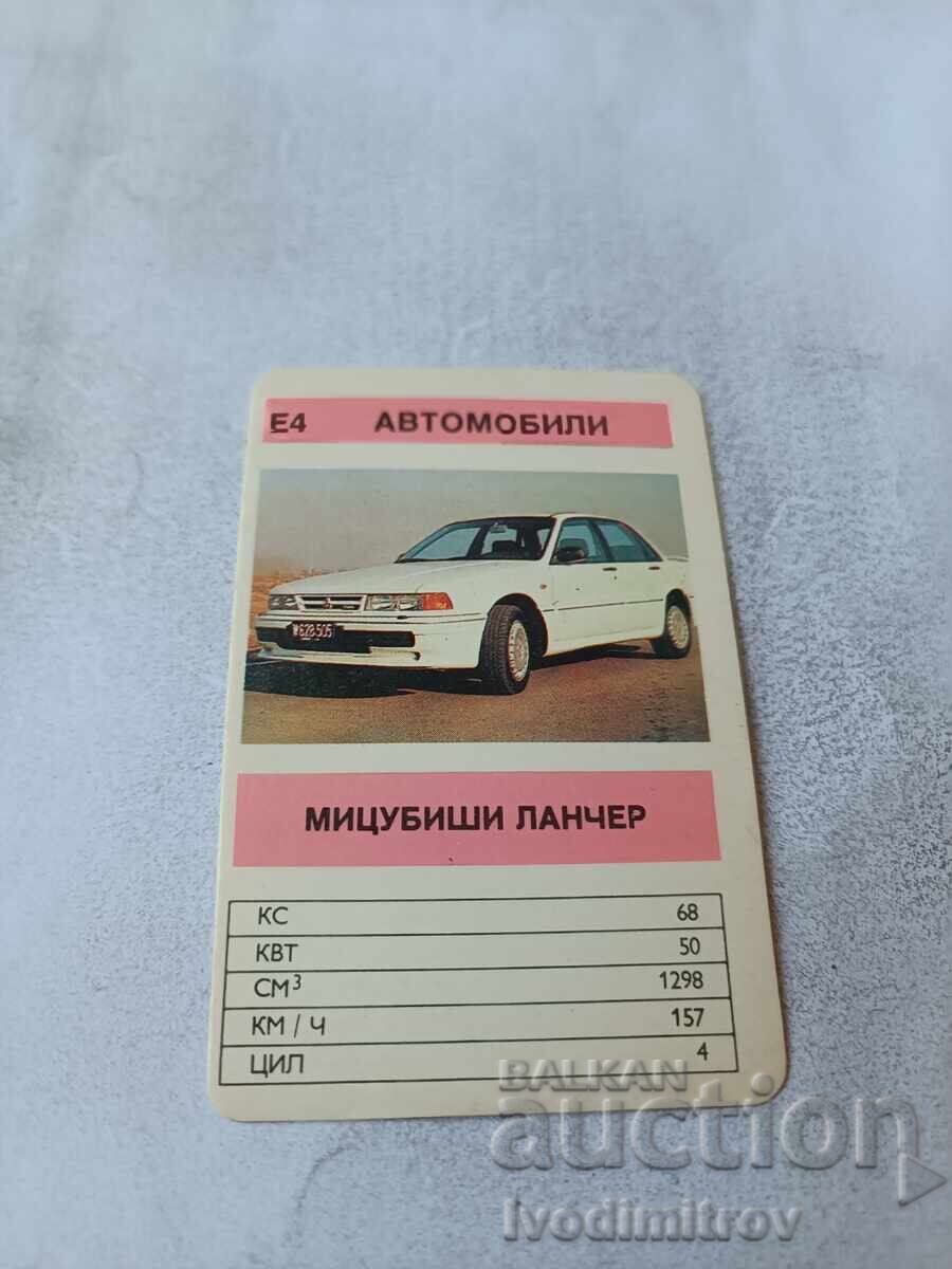 Ημερολόγιο τσέπης Mitsubishi Lancer 1991