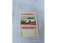 Calendar Mitsubishi Lancer 1991