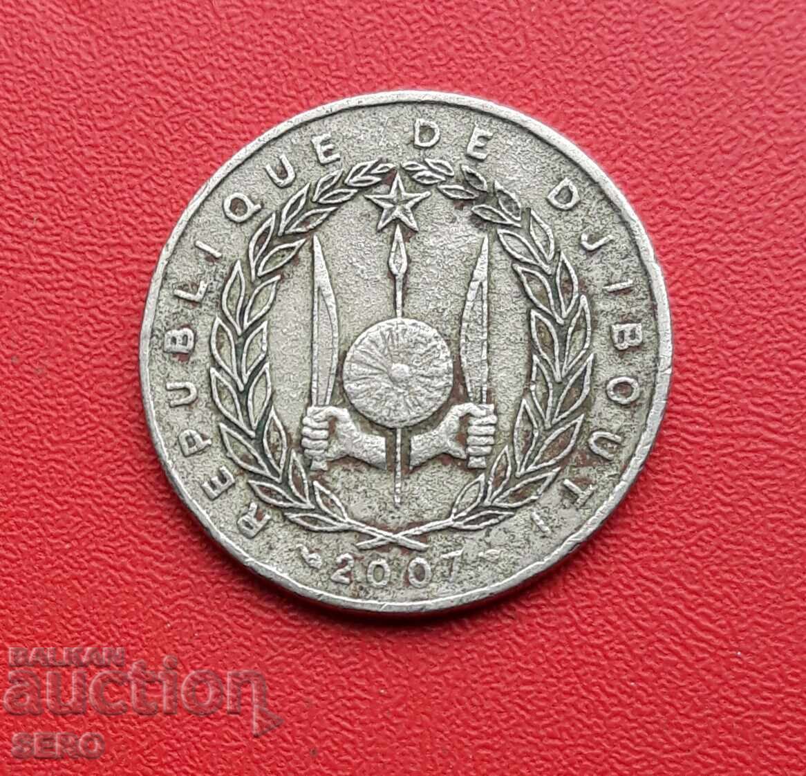 Τζιμπουτί - 50 φράγκα 2007 με τιμή € 2.50 | 4.89 BGN