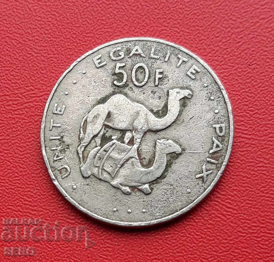 Τζιμπουτί - 50 φράγκα 2007