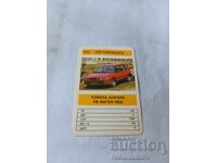 Ημερολόγιο Toyota Corolla RV Wagon 4WD 1991