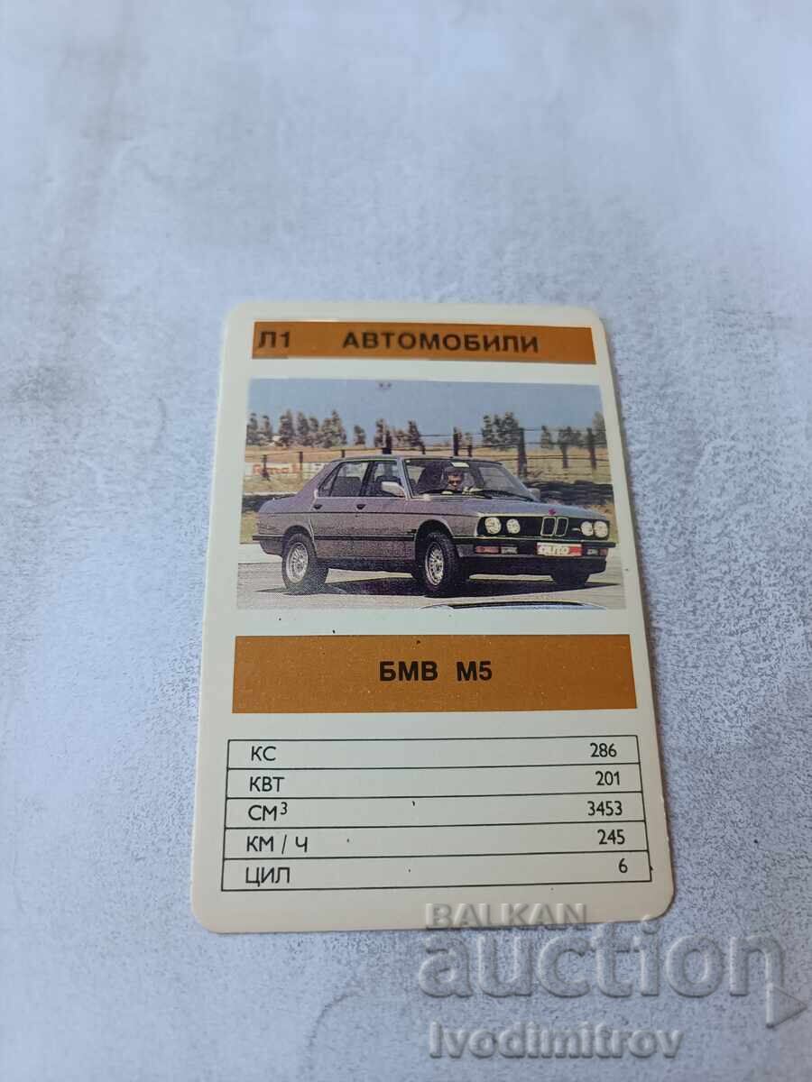 Calendar BMW M5 1991