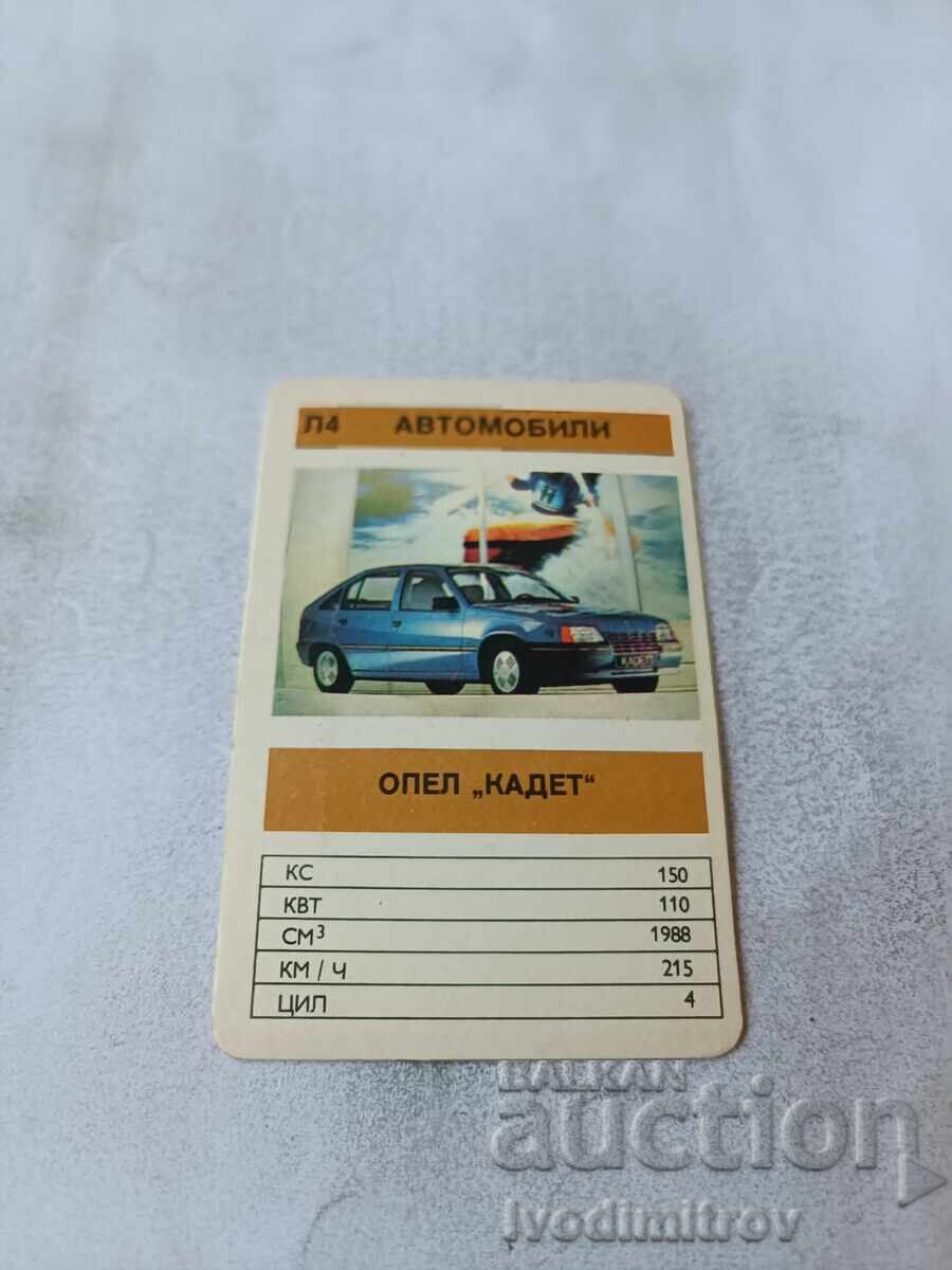 Ημερολόγιο τσέπης Opel Kadett 1991