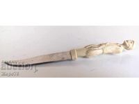 Традиционен КРИТСКИ НОЖ / БИЧАК Спомен от КРИТ с ПОСВЕЩЕНИЕ