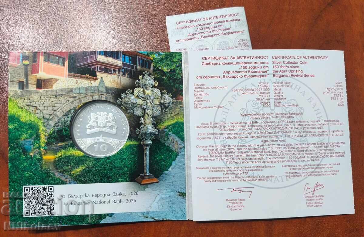 Livrarea 10 euro 2026 - 150 de ani de la Răscoala din Aprilie