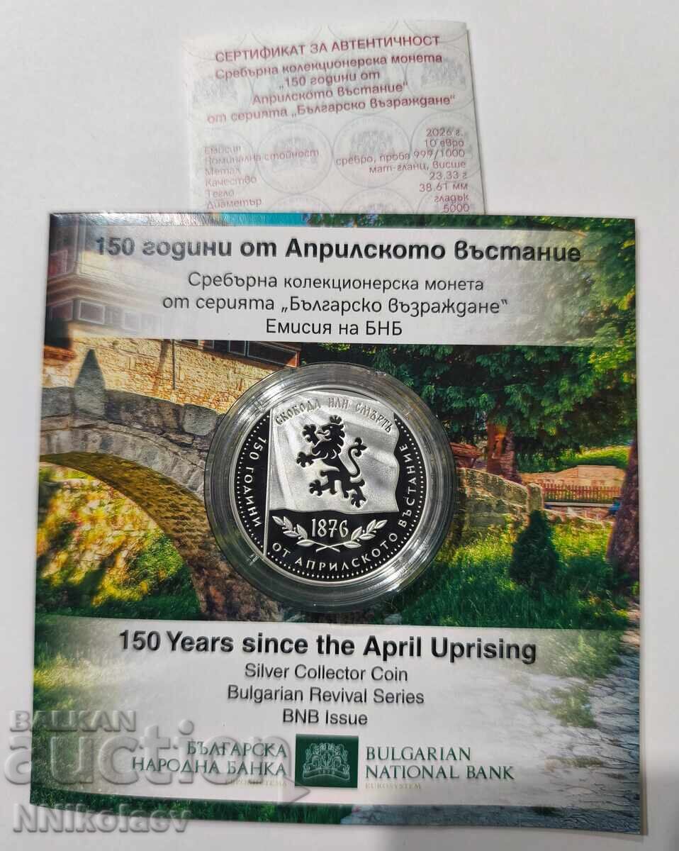 10 euro 2026 - 150 de ani de la Răscoala din Aprilie - 7