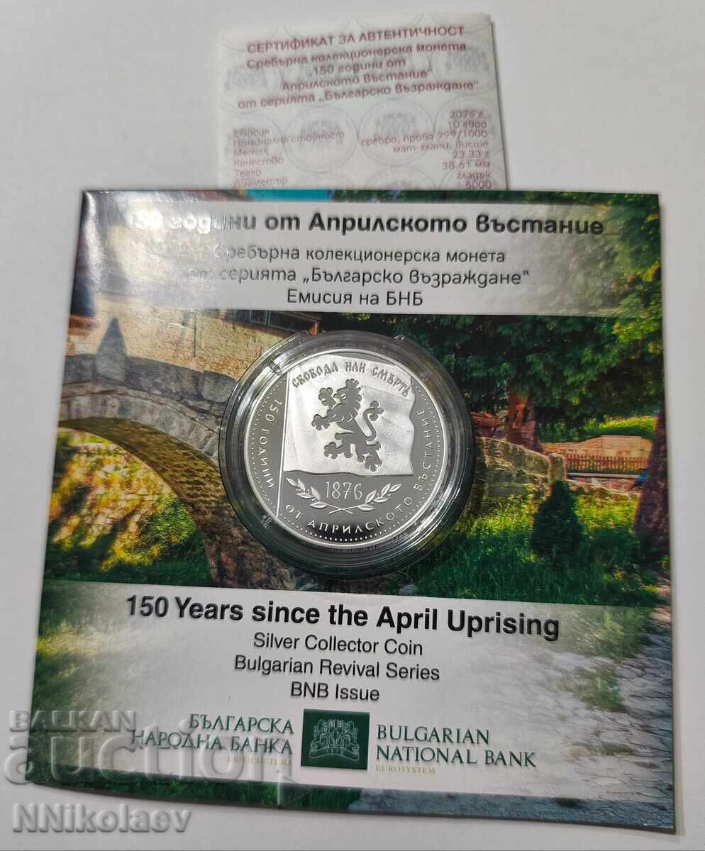 10 euro 2026 - 150 de ani de la Răscoala din Aprilie
