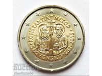 2 Euro Slovakia 2013