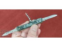 Джобно ножче - "Сърп и Чук"