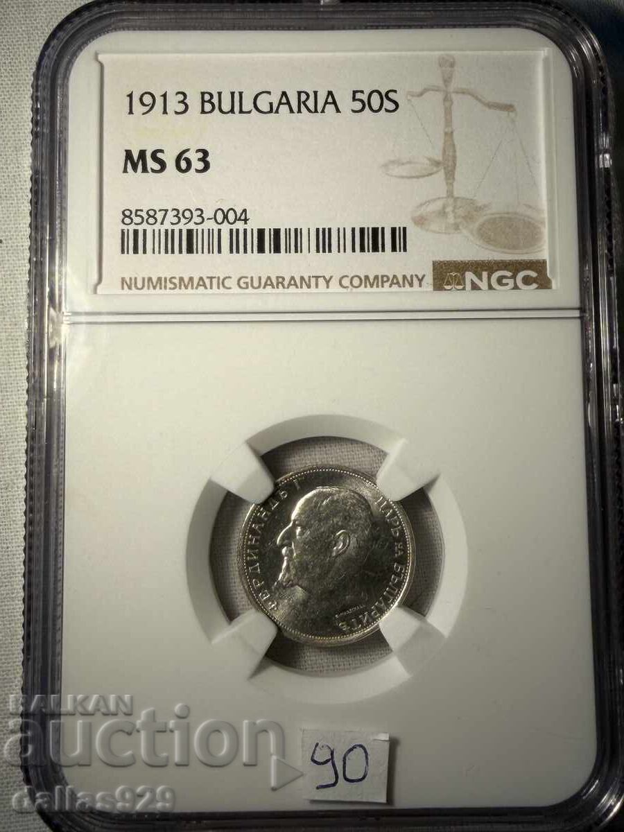 50 stotinki 1913 ms63