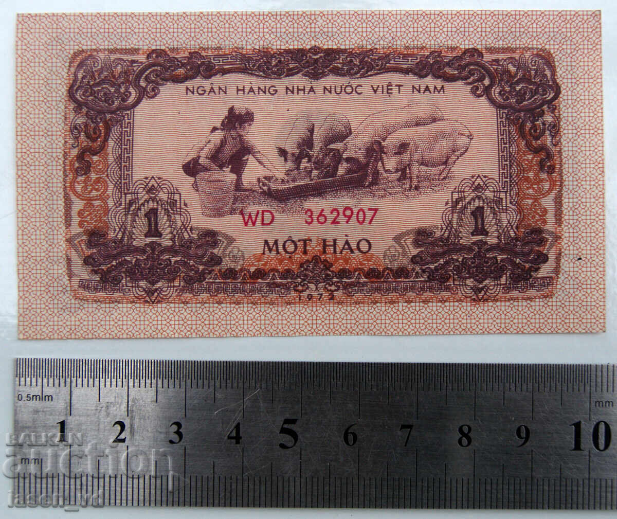 1 hao, Vietnam, 1972 cu preț € 4.50 | 8.80 BGN