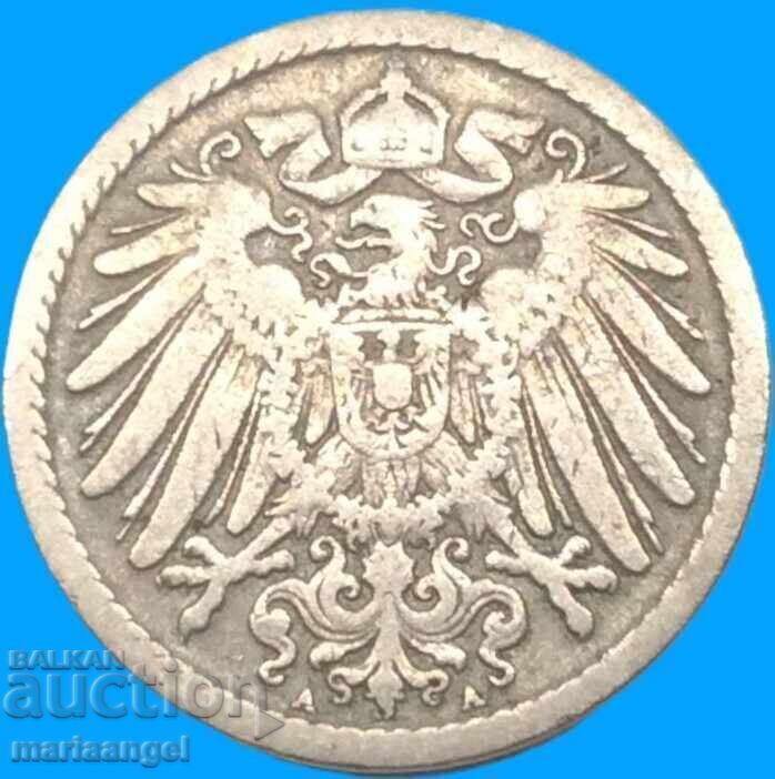 Auction  5 Pfennig 1893 A - Berlin Germany