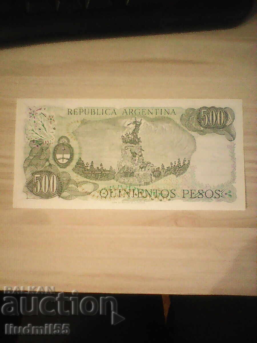 ARGENTINA 500 PESOS 1977 / 84 UNC cu preț € 1.00 | 1.96 BGN