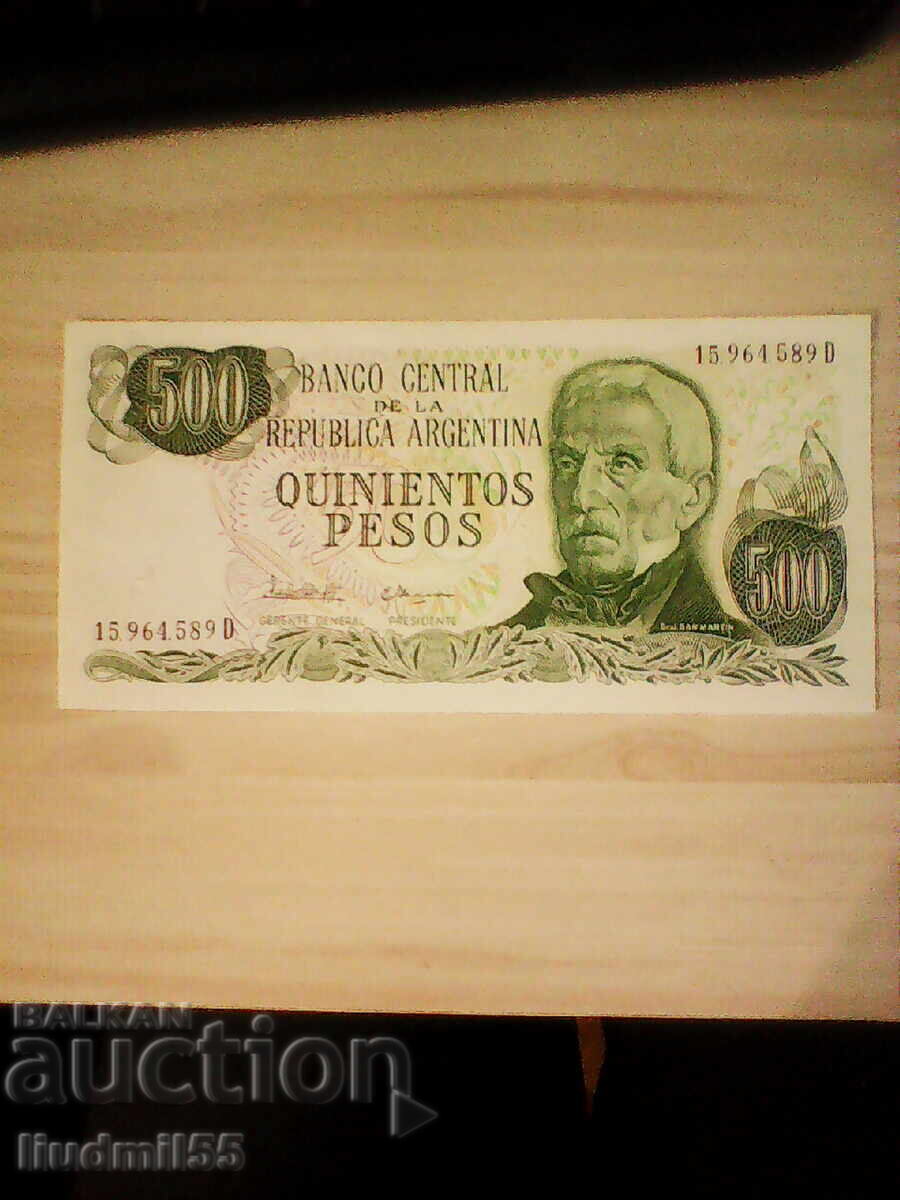 ARGENTINA 500 PESOS 1977 / 84 UNC