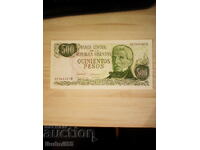 ARGENTINA 500 PESOS 1977 / 84 UNC