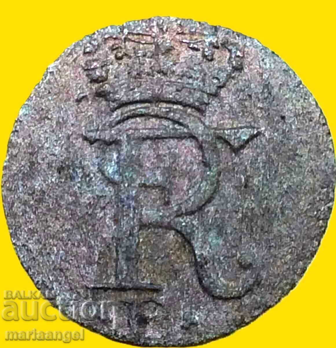 Παράδοση 1 σελίνι 1764 Βασίλειο Πρωσίας Γερμανία ασήμι ΣΠΑΝΙΟ