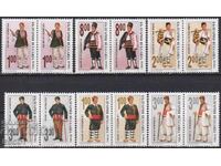 Mărci poștale neștampilate Costume naționale bărbătești 1993 din Bulgaria