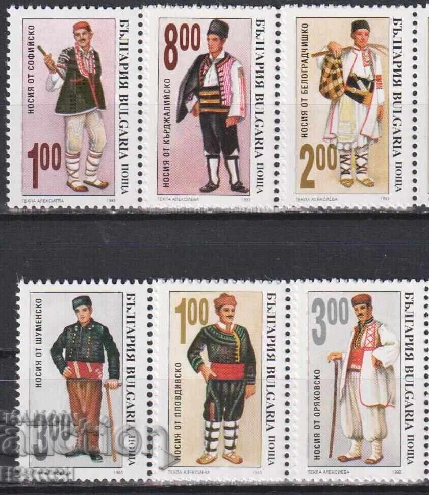 Mărci poștale neștampilate Costume naționale bărbătești 1993 din Bulgaria