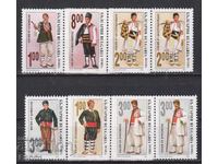 Mărci poștale neștampilate Costume naționale bărbătești 1993 din Bulgaria