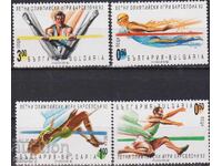 Mărci poștale neștampilate Sport Jocuri Olimpice Barcelona 1992 din Bulgaria