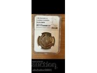 5 λέβα 1982 PF65 Λιουντμίλα Ζίβκοβα