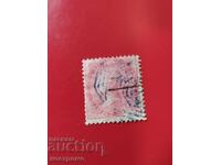 India de Est - Colonii GB - A 7321