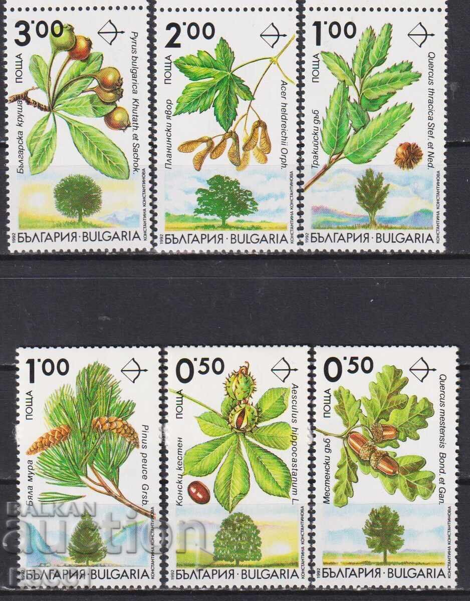 Mărci poștale neștampilate Flora Arbori endemici 1992 din Bulgaria