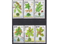 Mărci poștale neștampilate Flora Arbori endemici 1992 din Bulgaria