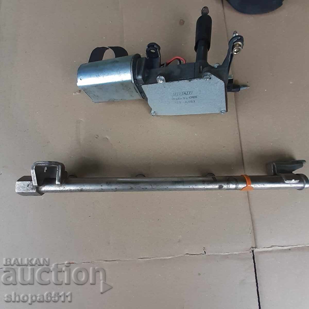 CNG rail with price € 0.01 | 0.02 BGN